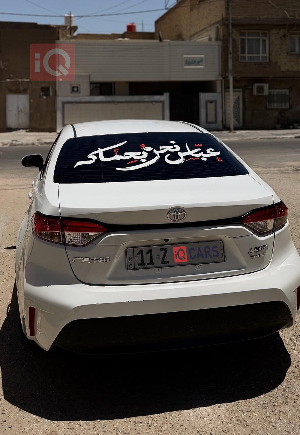 تويوتا كورولا